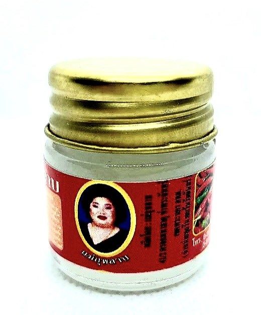 Precious white balm-rubbing MEKULAB "Treasure of Thailand", 5 ml